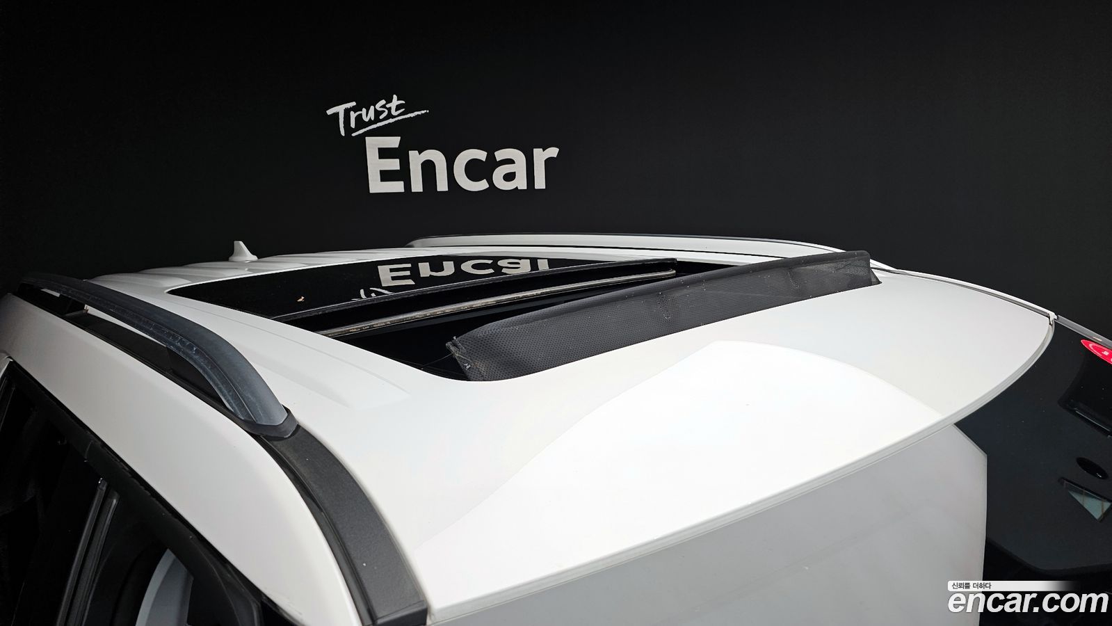 Ford Explorer Mk6