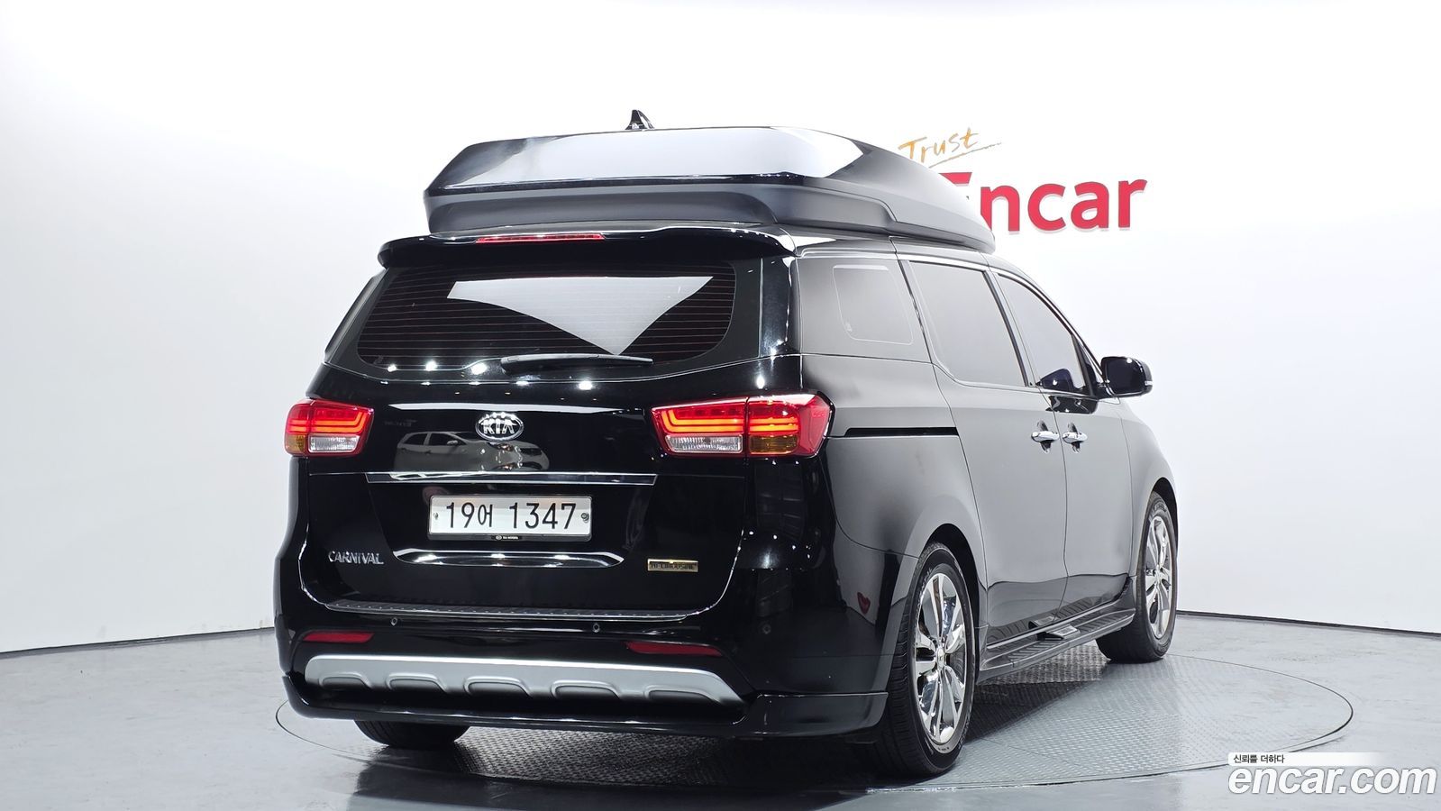 Kia Canival