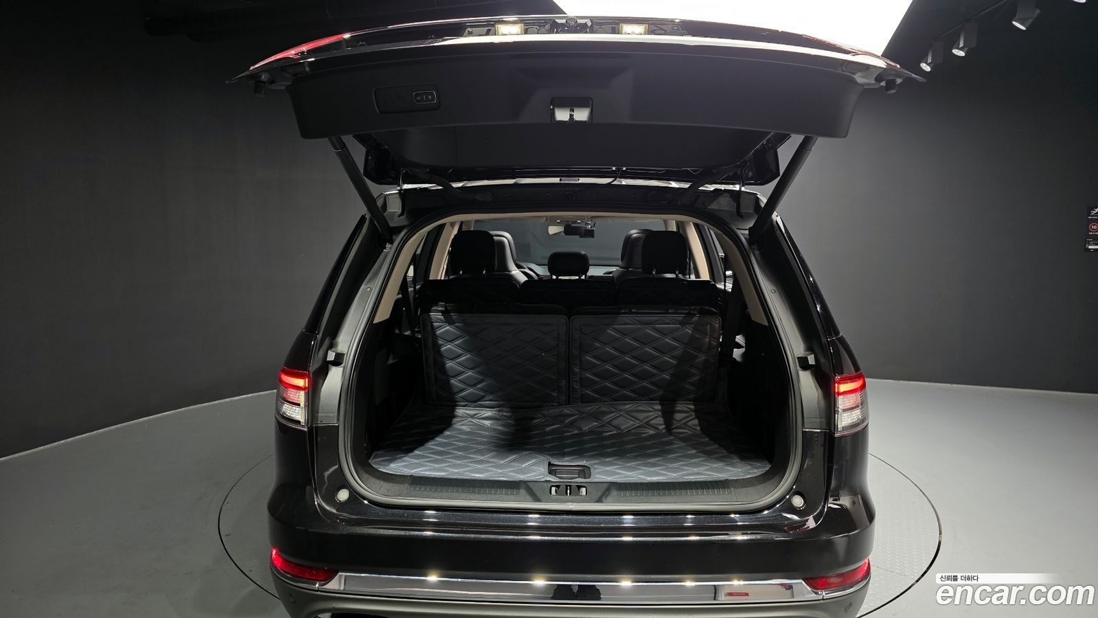 Lincoln Aviator Mk2