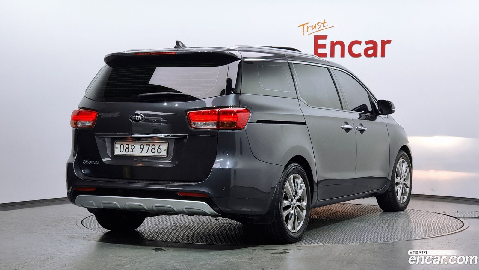 Kia Canival