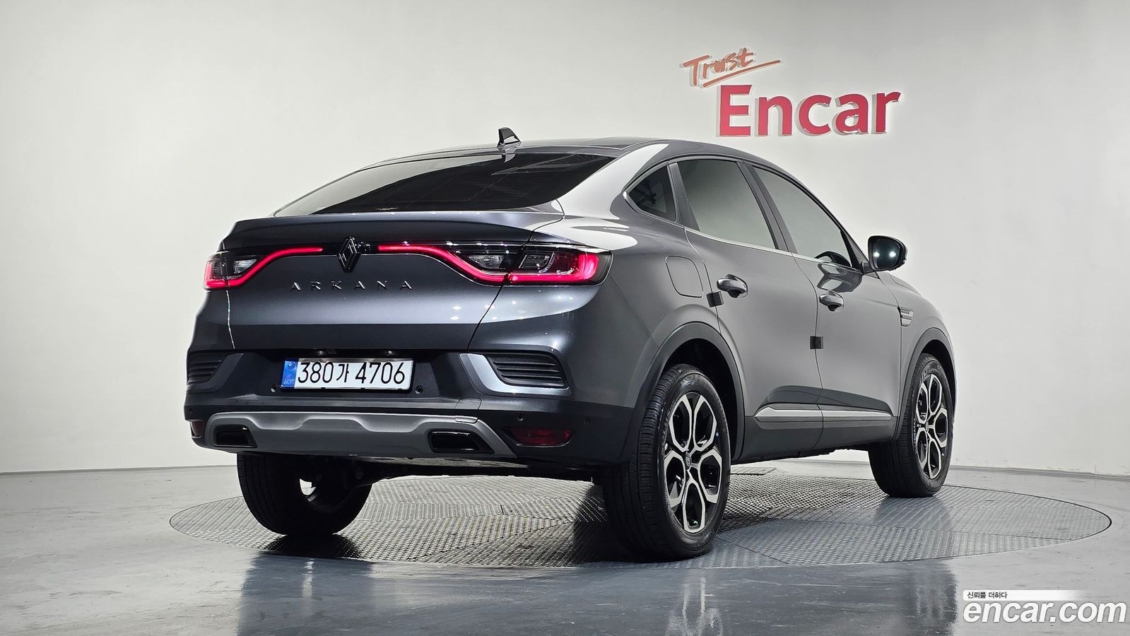 Renault-KoreaSamsung Arkana
