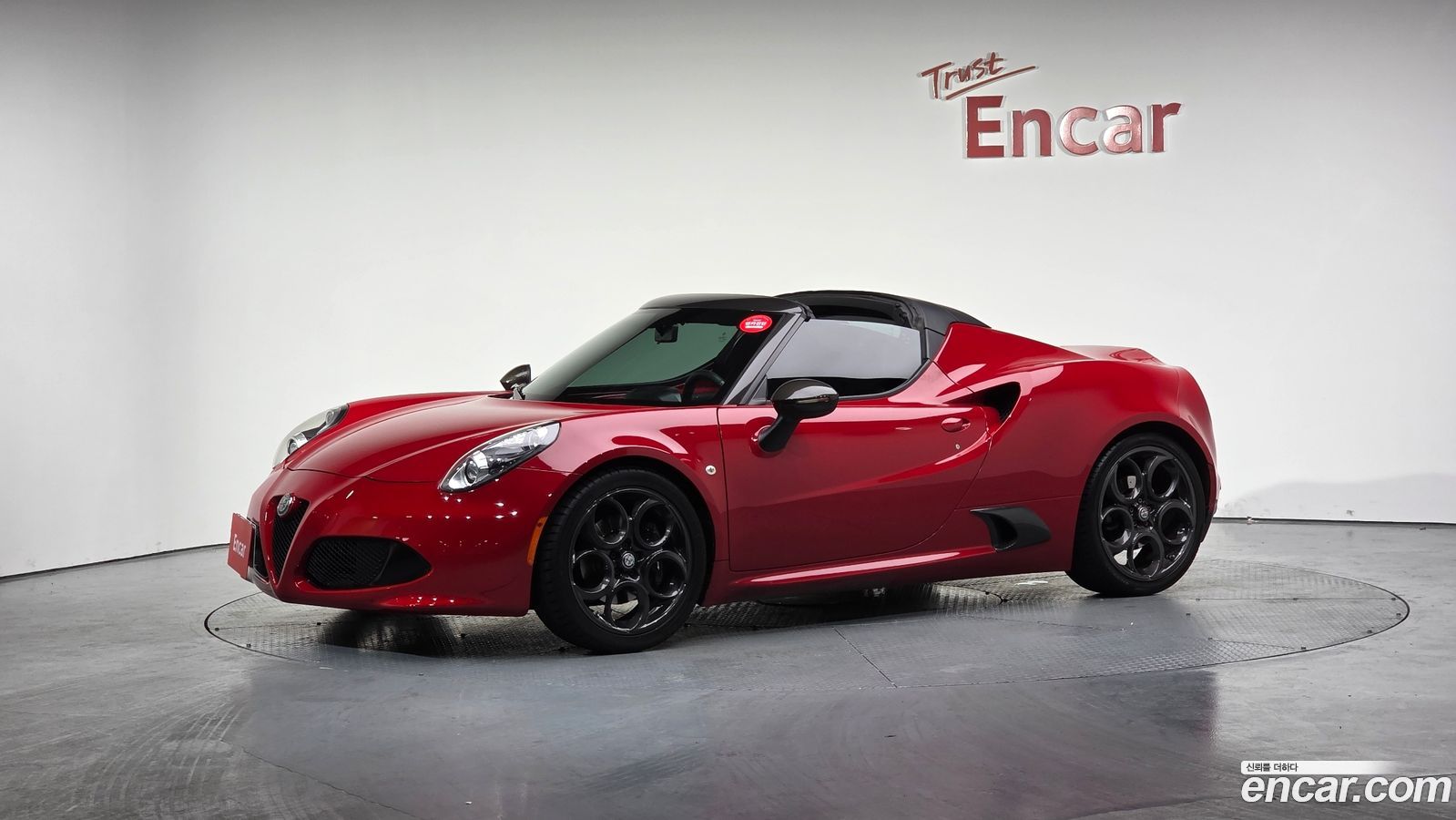 Alfa Romeo 4C