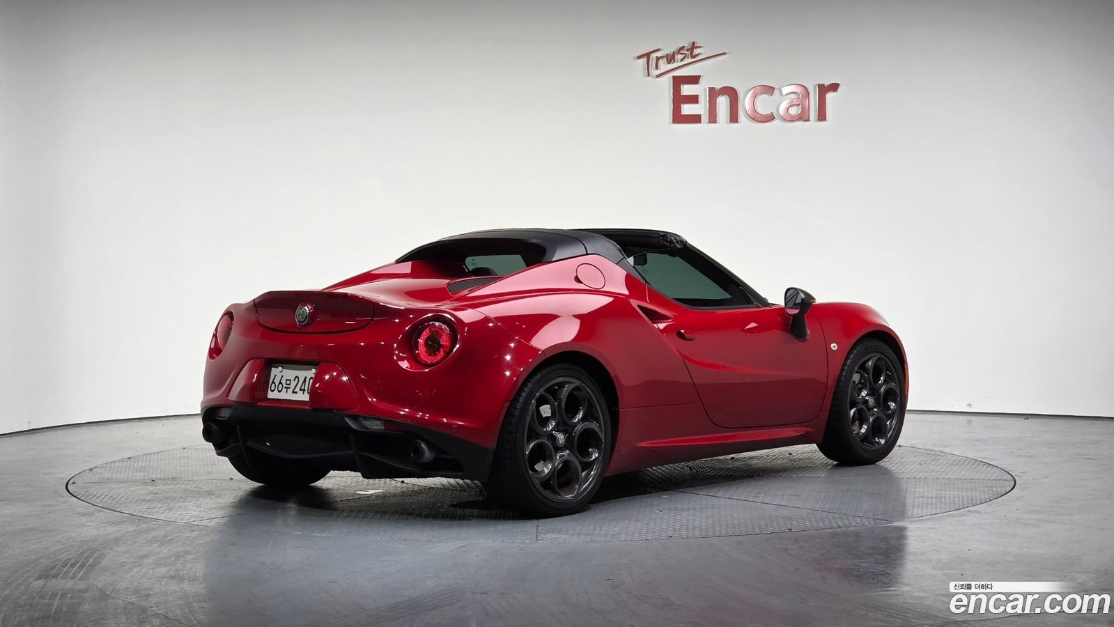 Alfa Romeo 4C