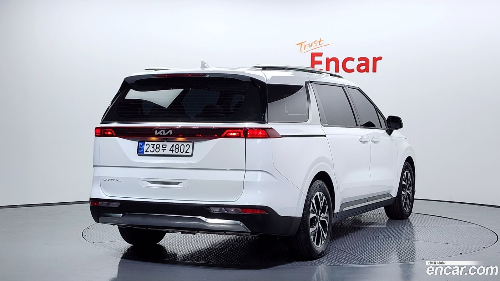 Kia Canival Mk4