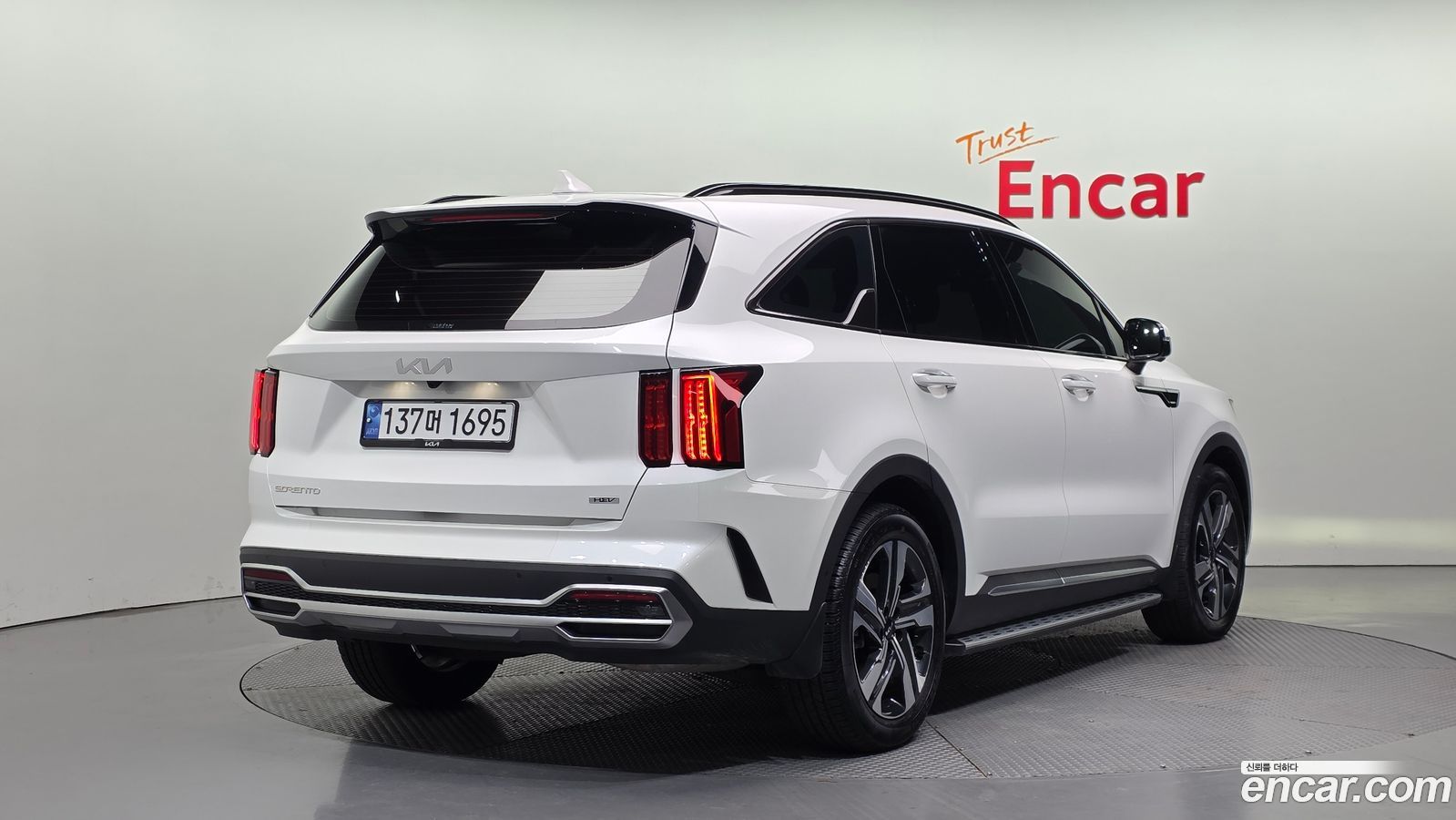 Kia Sorento Mk4