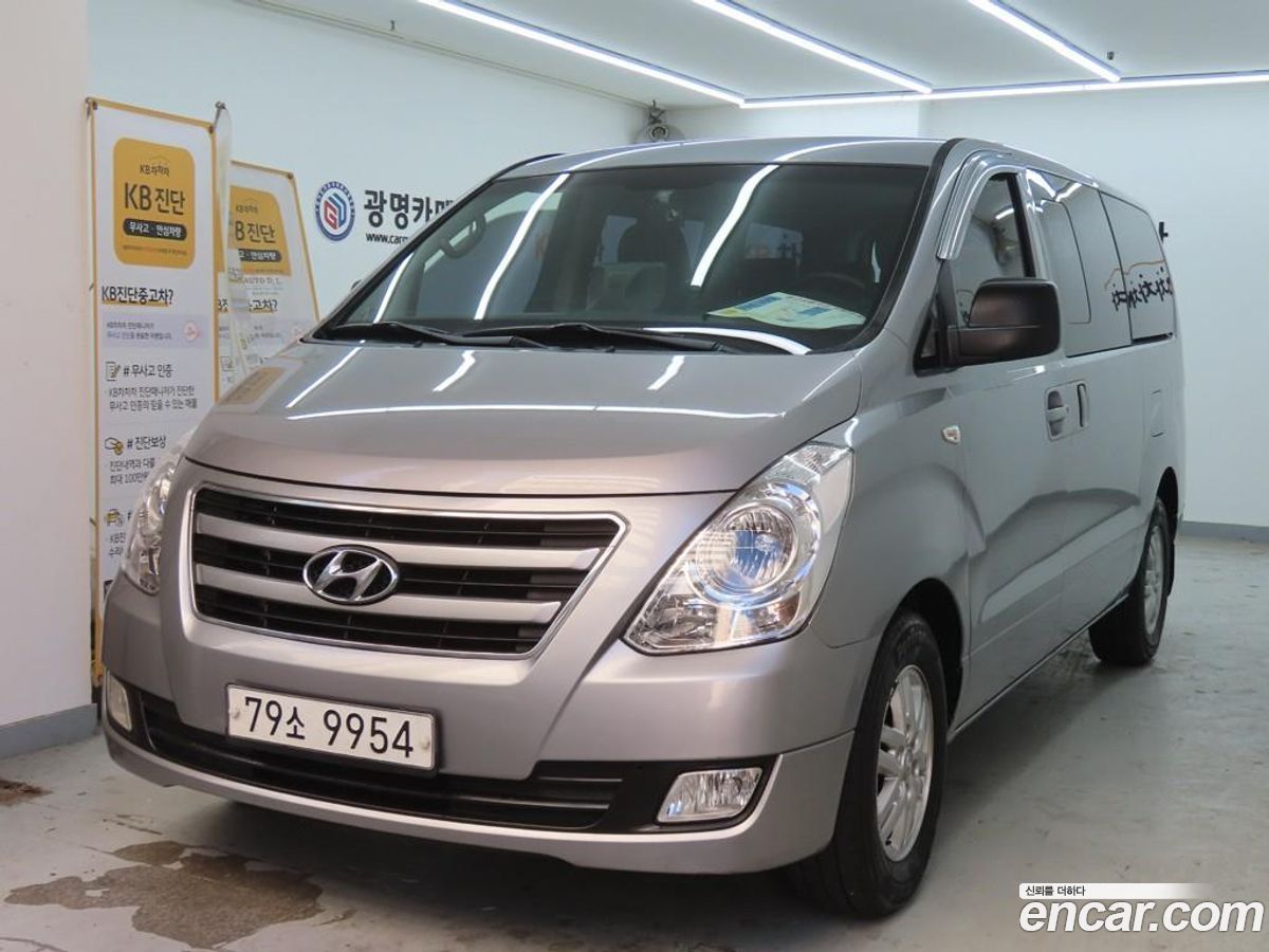 Hyundai Starex