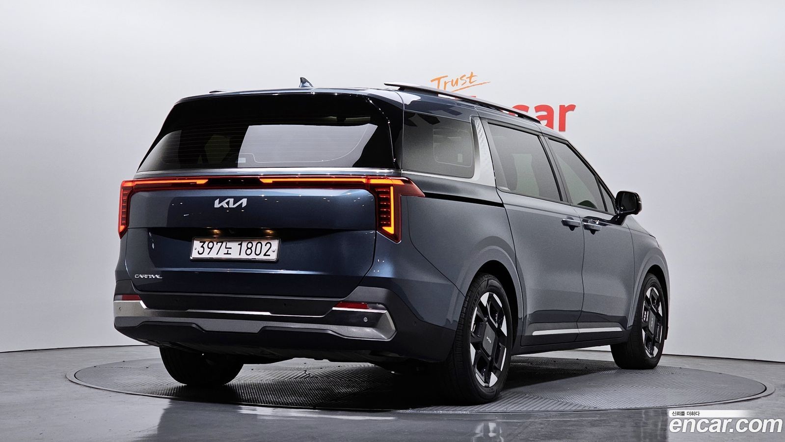 Kia Canival Mk4