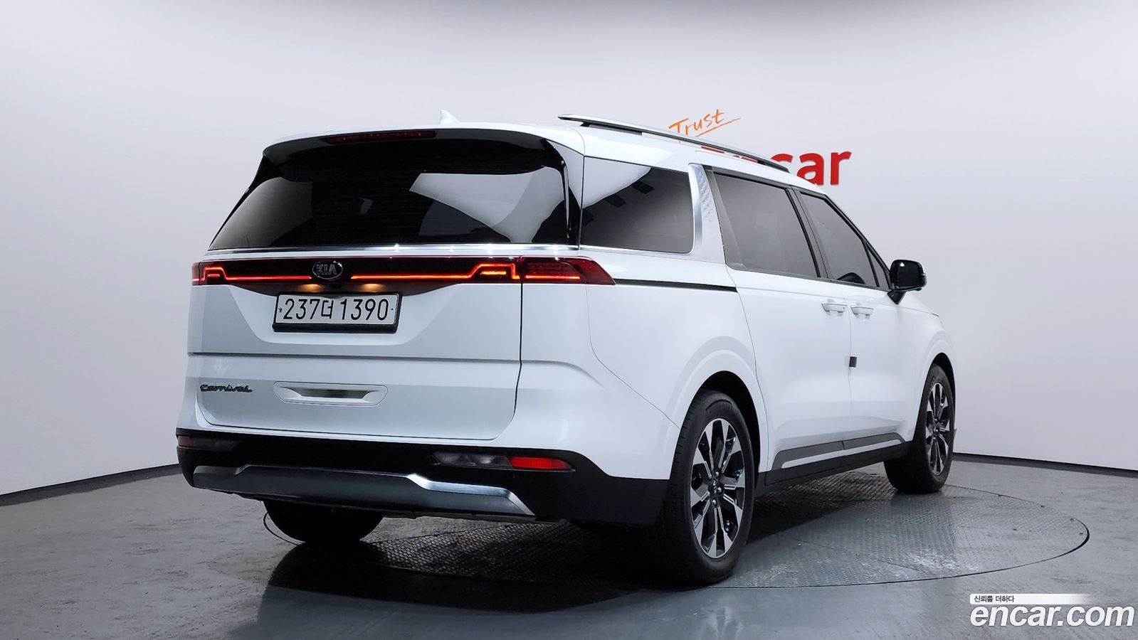 Kia Canival Mk4