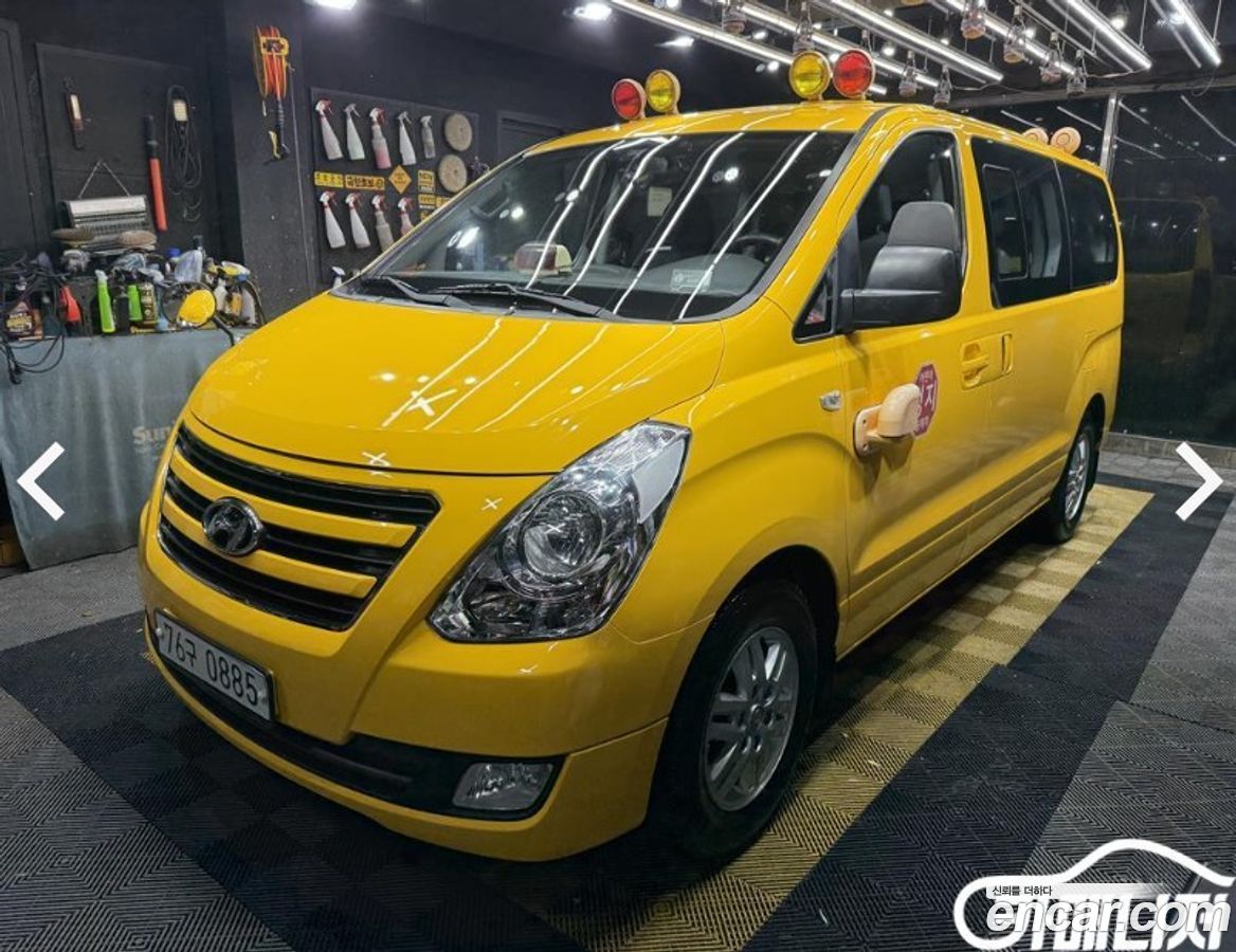Hyundai Starex