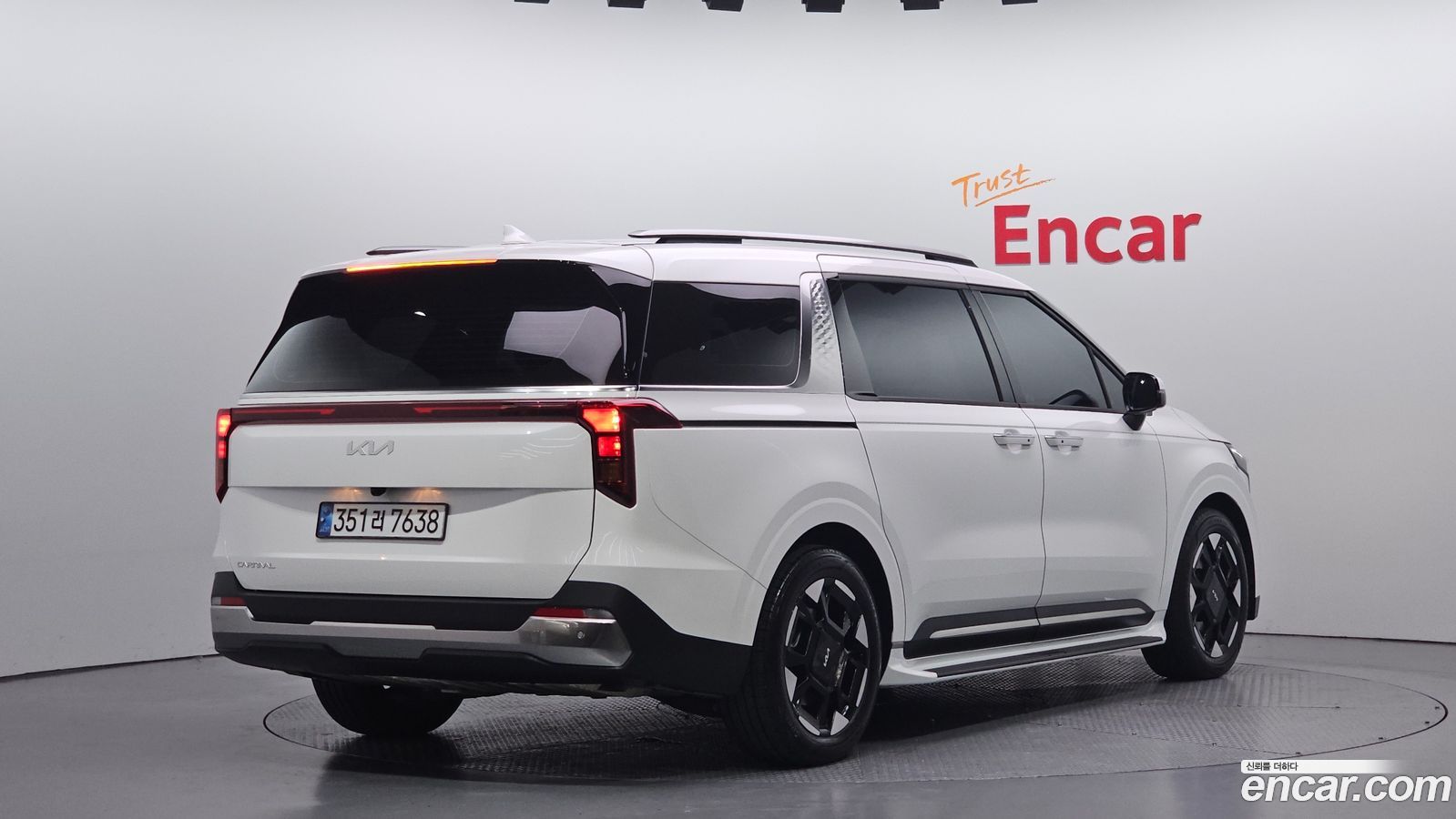 Kia Canival Mk4