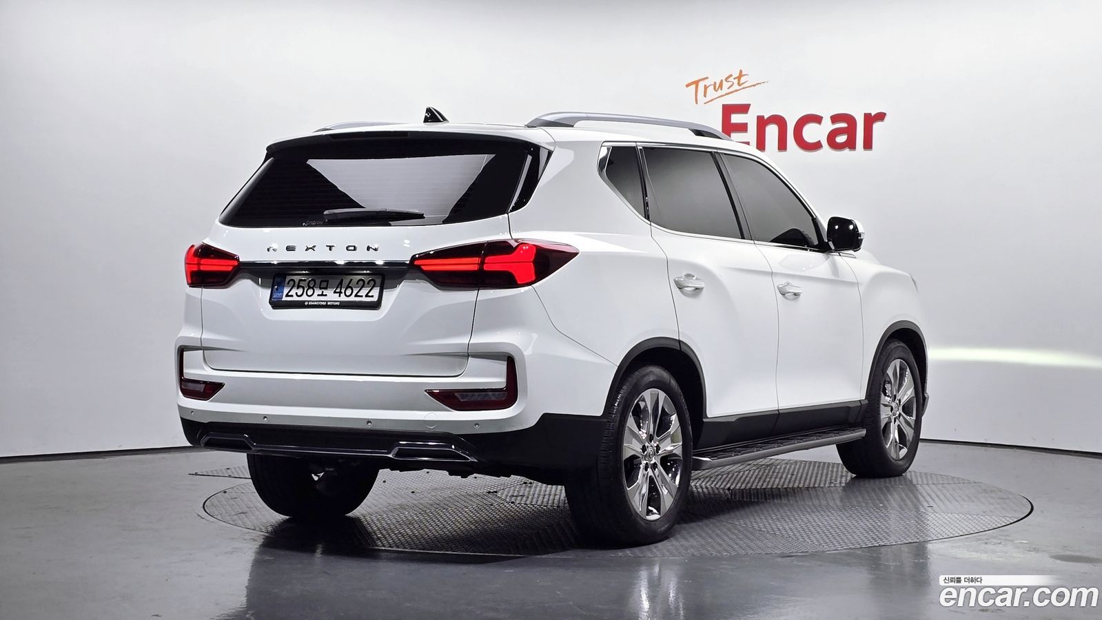 KG_Mobility_Ssangyong Rexton