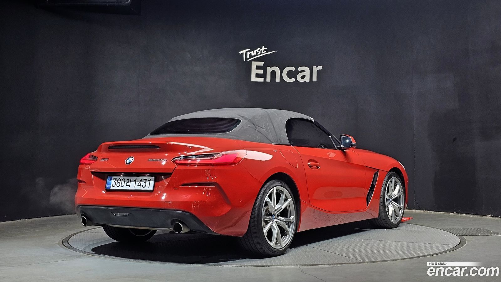 BMW Z4