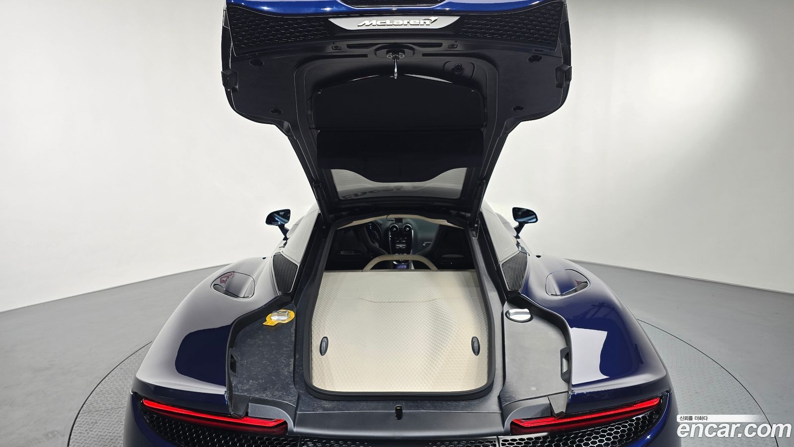 Mclaren GT