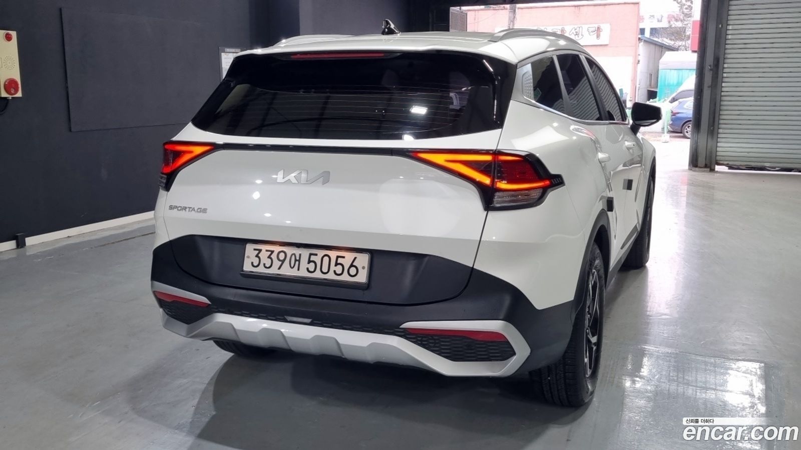 Kia Sportage Mk5