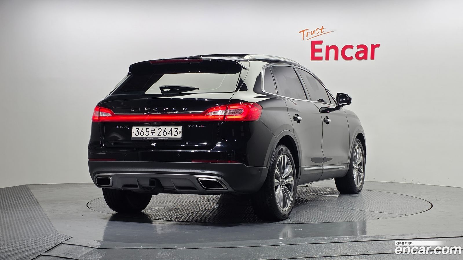 Lincoln MKX Mk2
