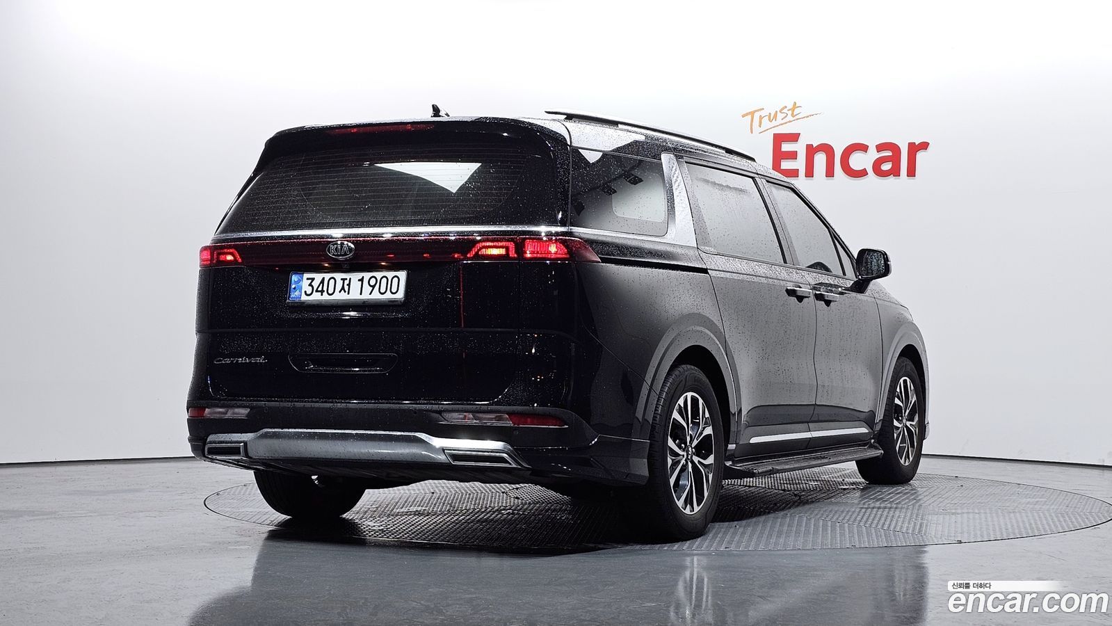 Kia Canival Mk4