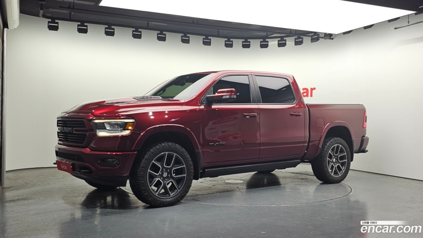 Dodge Ram Pick Up
