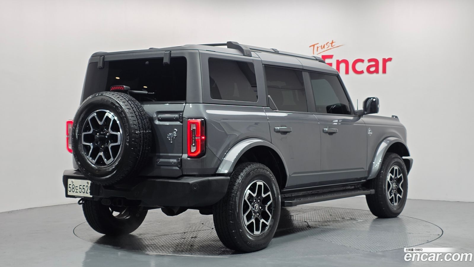 Ford Bronco Mk6