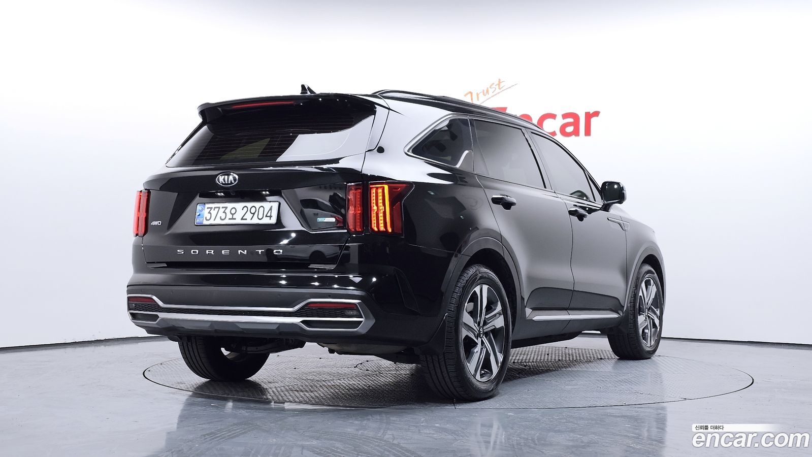 Kia Sorento Mk4