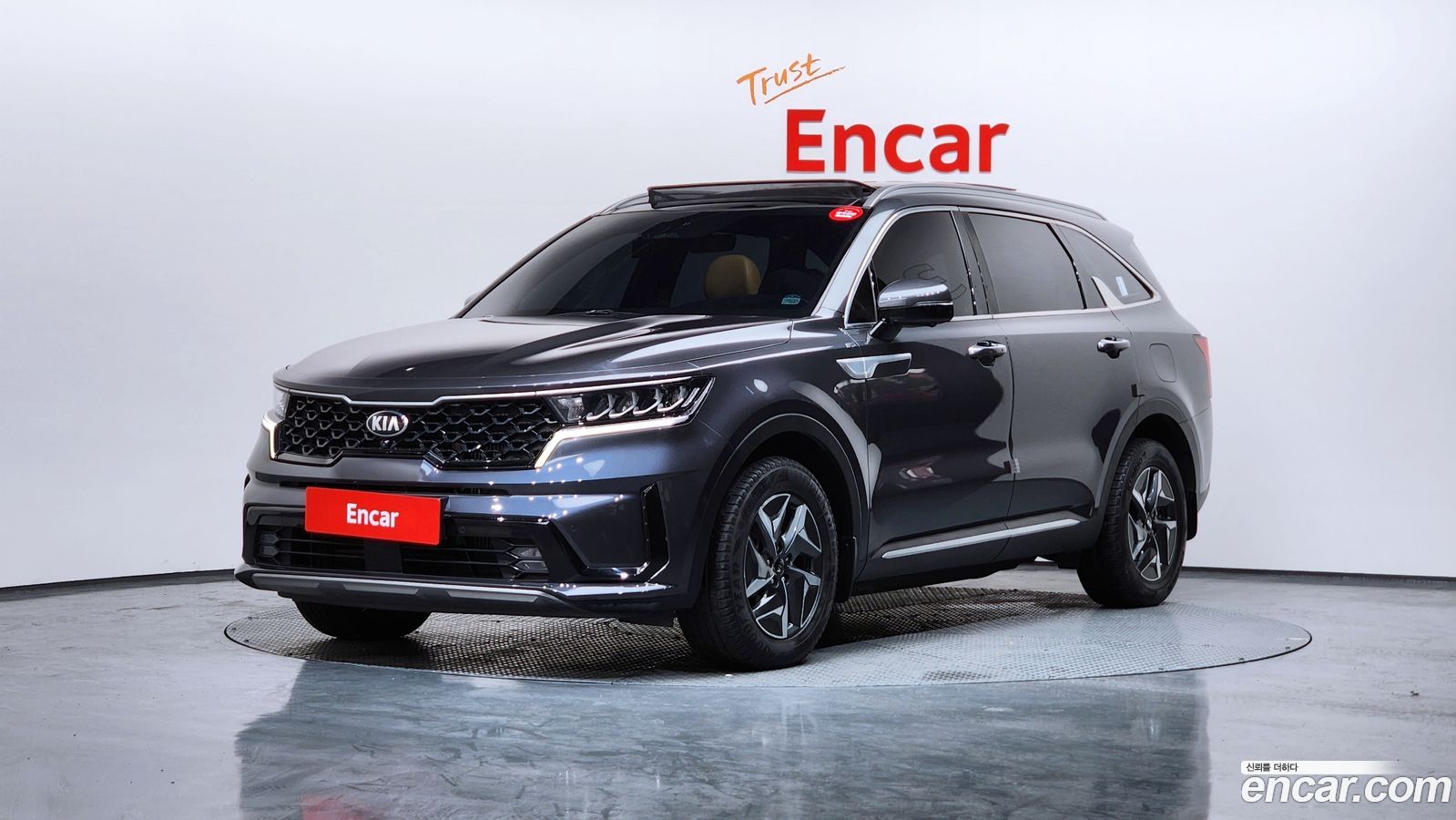 Kia Sorento Mk4