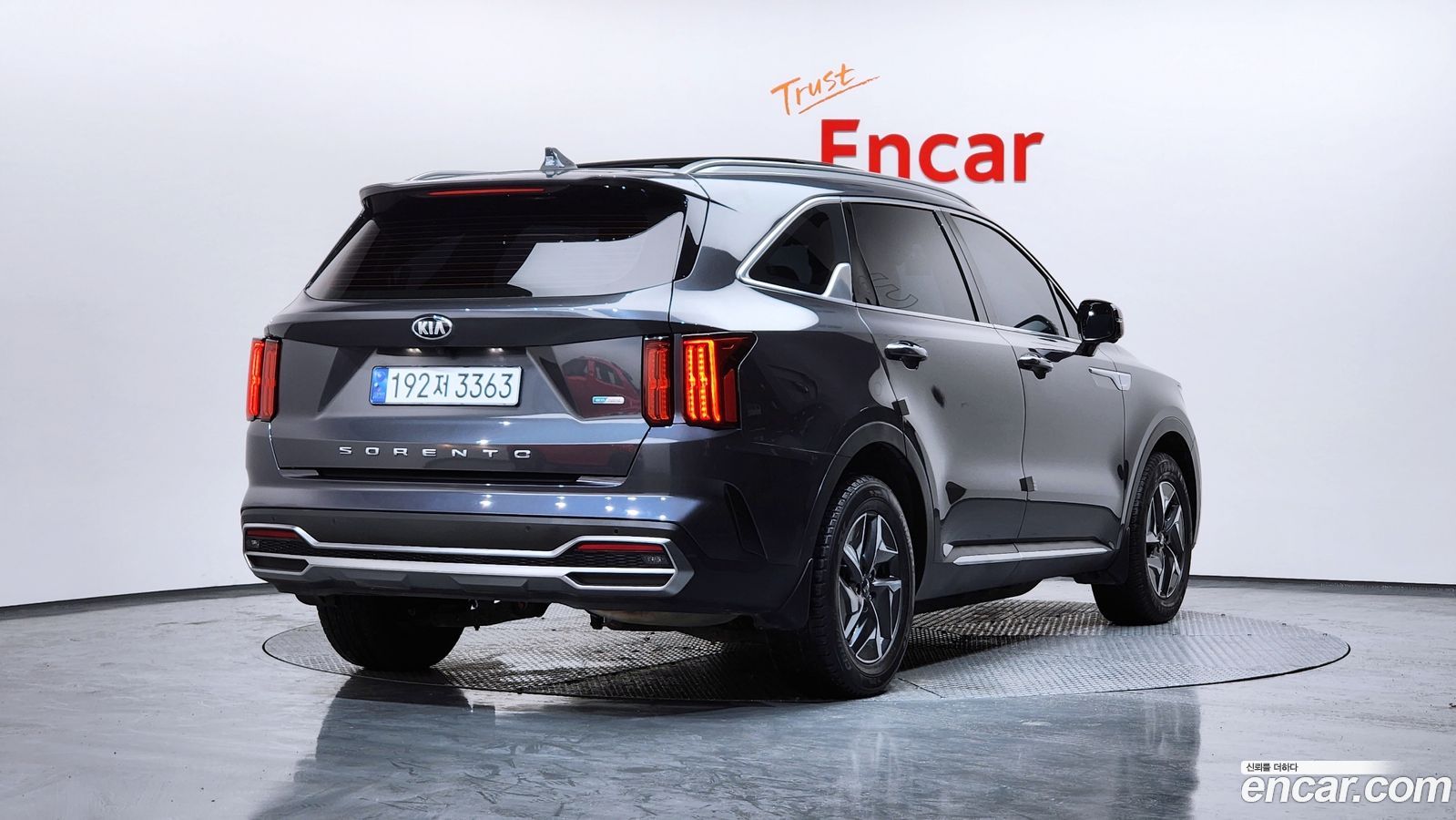 Kia Sorento Mk4