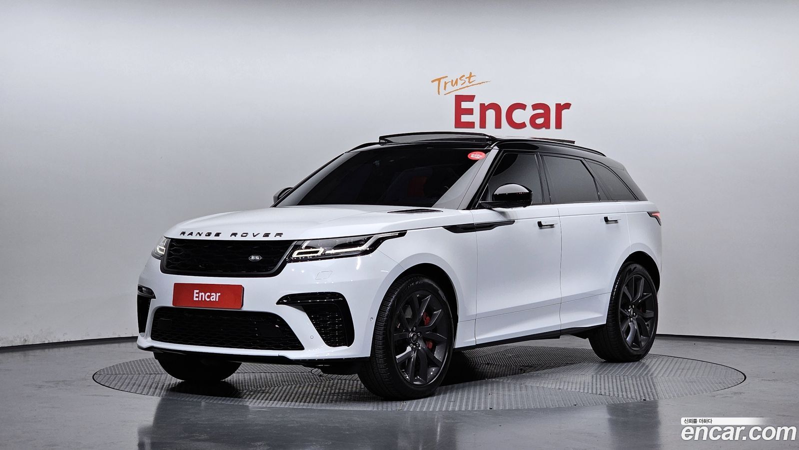 Land Rover Range Rover Velar