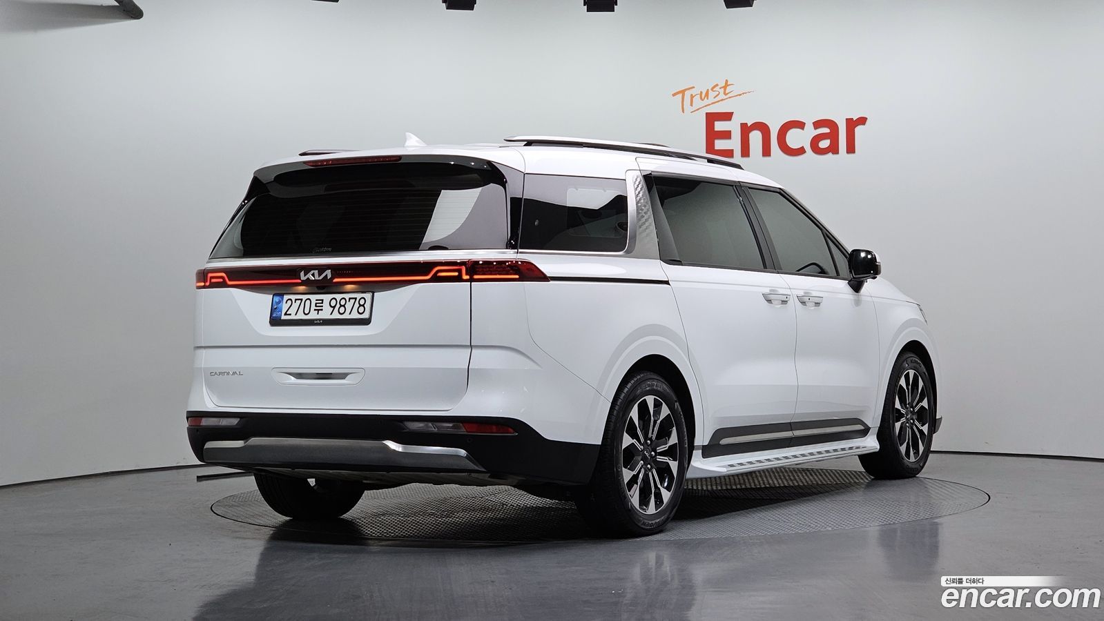 Kia Canival Mk4