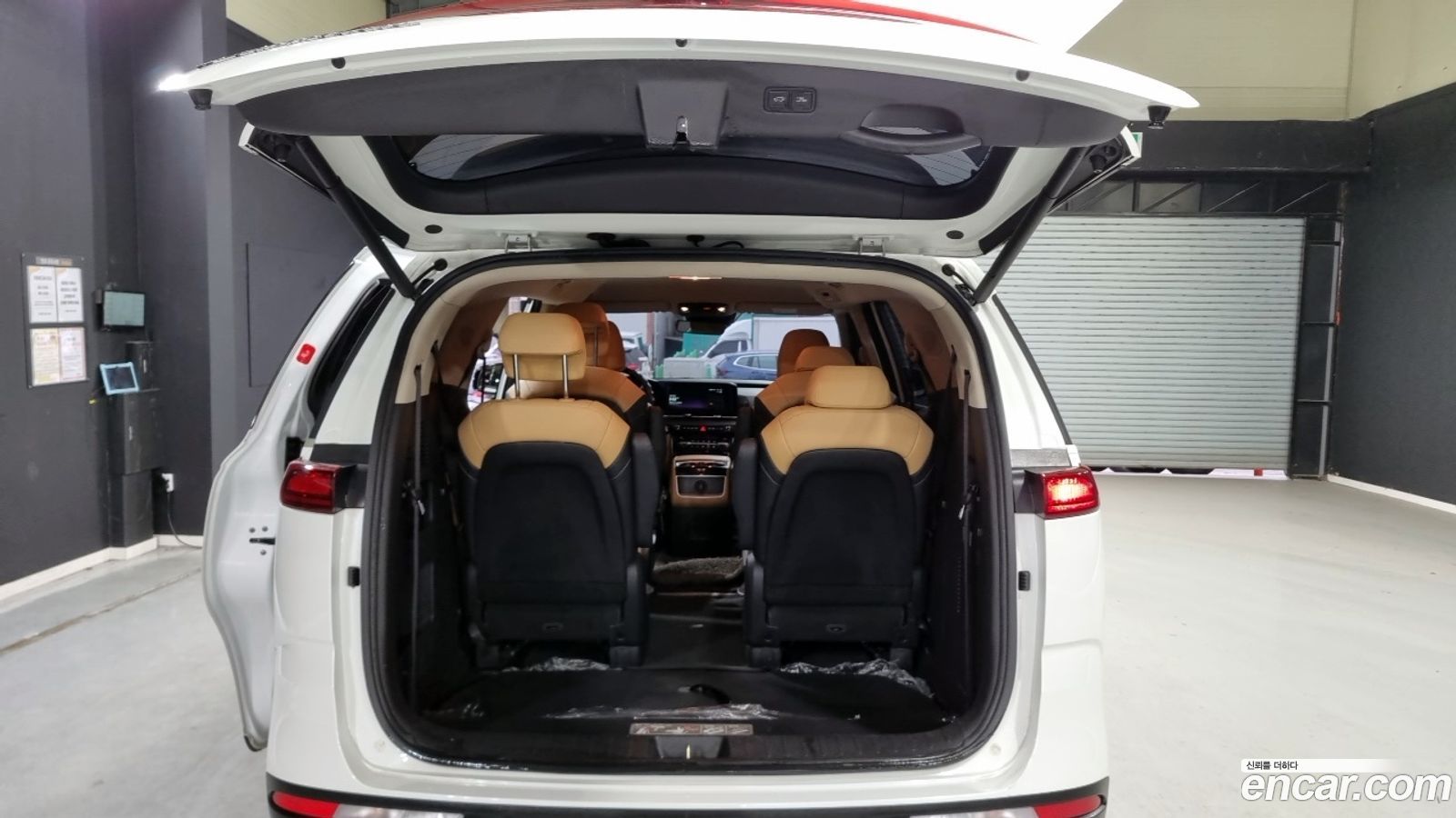 Kia Canival Mk4