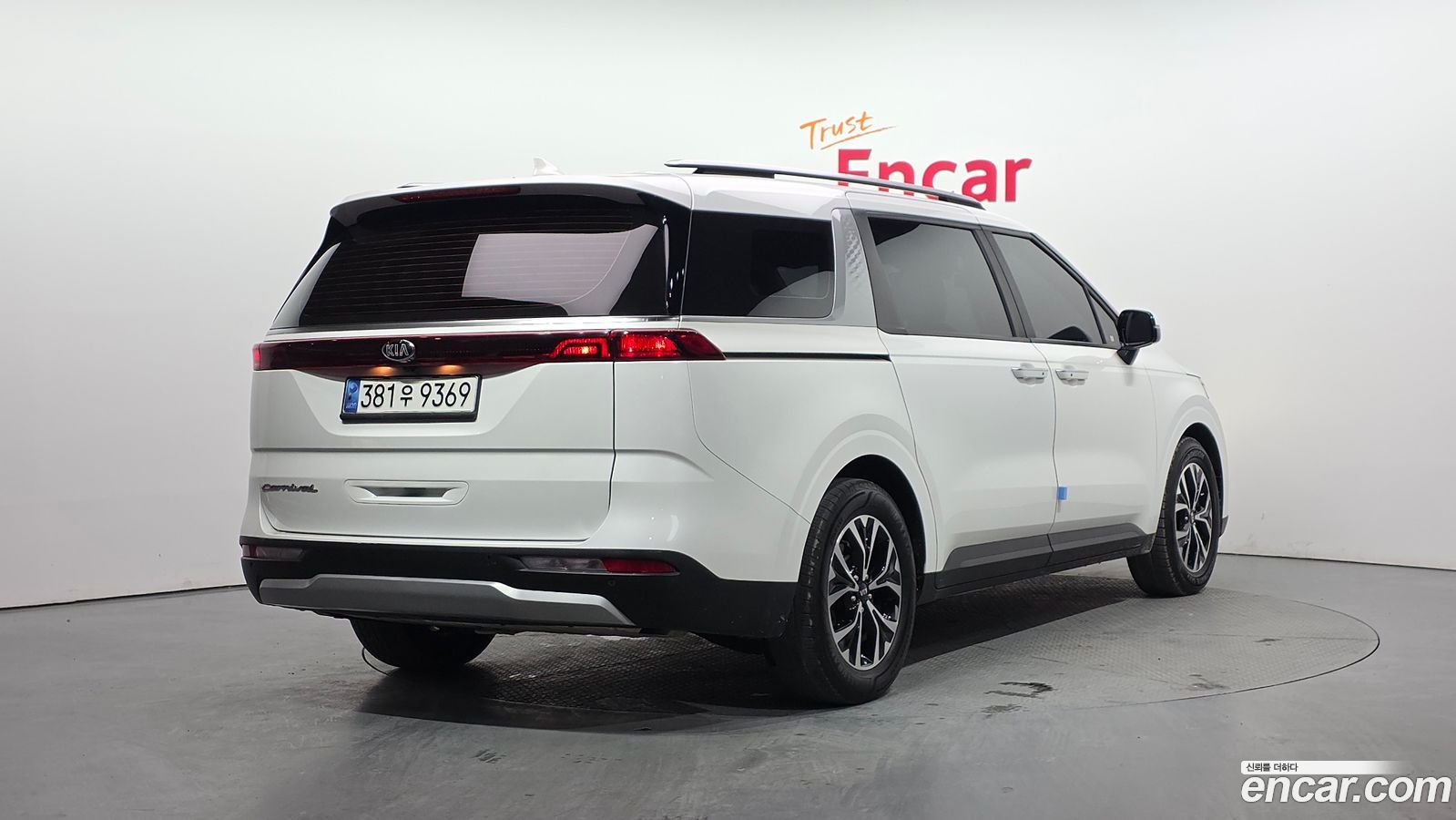 Kia Canival Mk4