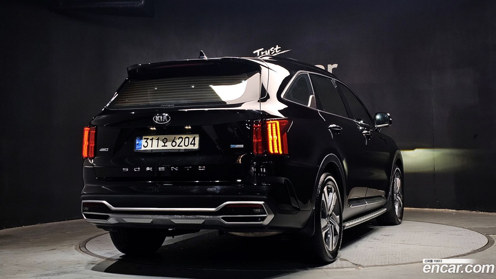 Kia Sorento Mk4