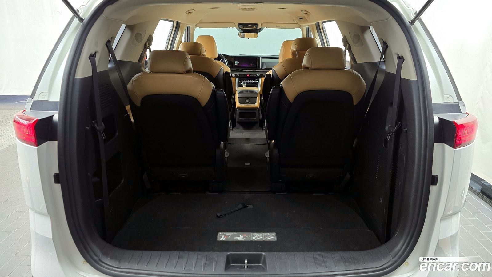 Kia Canival Mk4