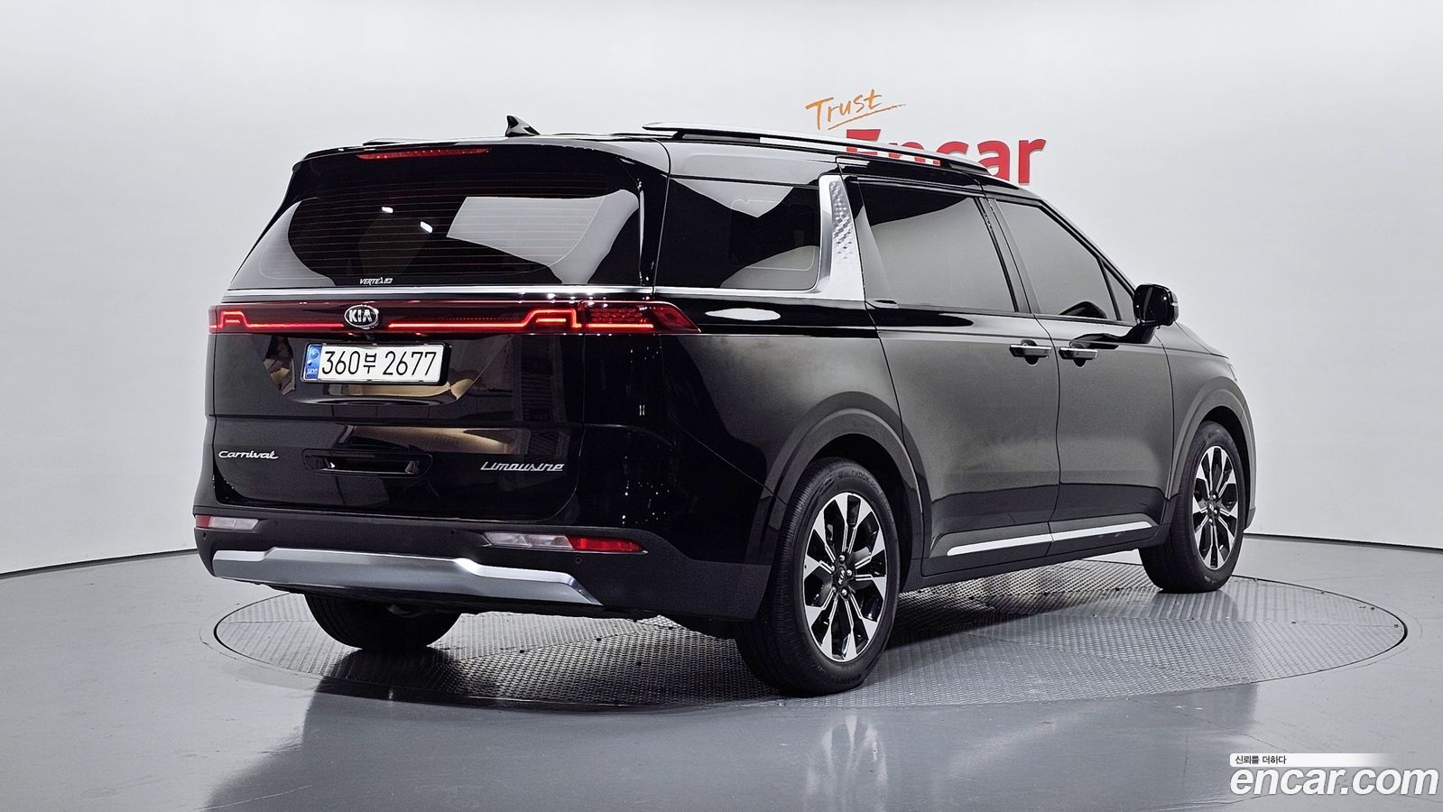 Kia Canival Mk4