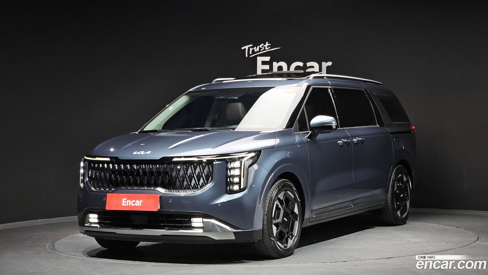 Kia Canival Mk4
