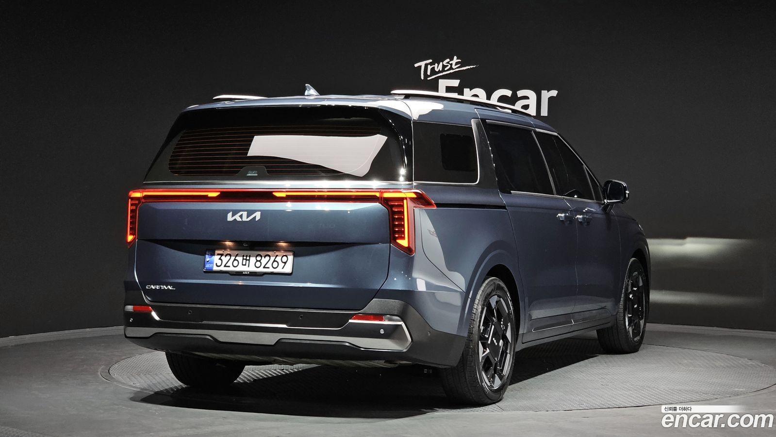 Kia Canival Mk4