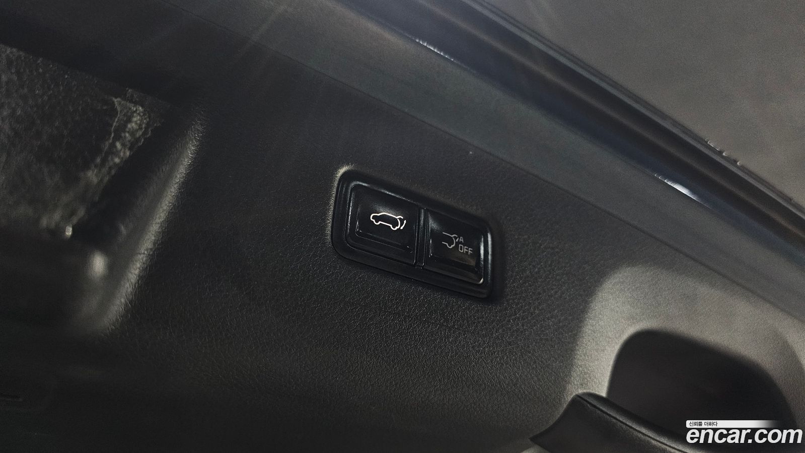 Kia Canival Mk4