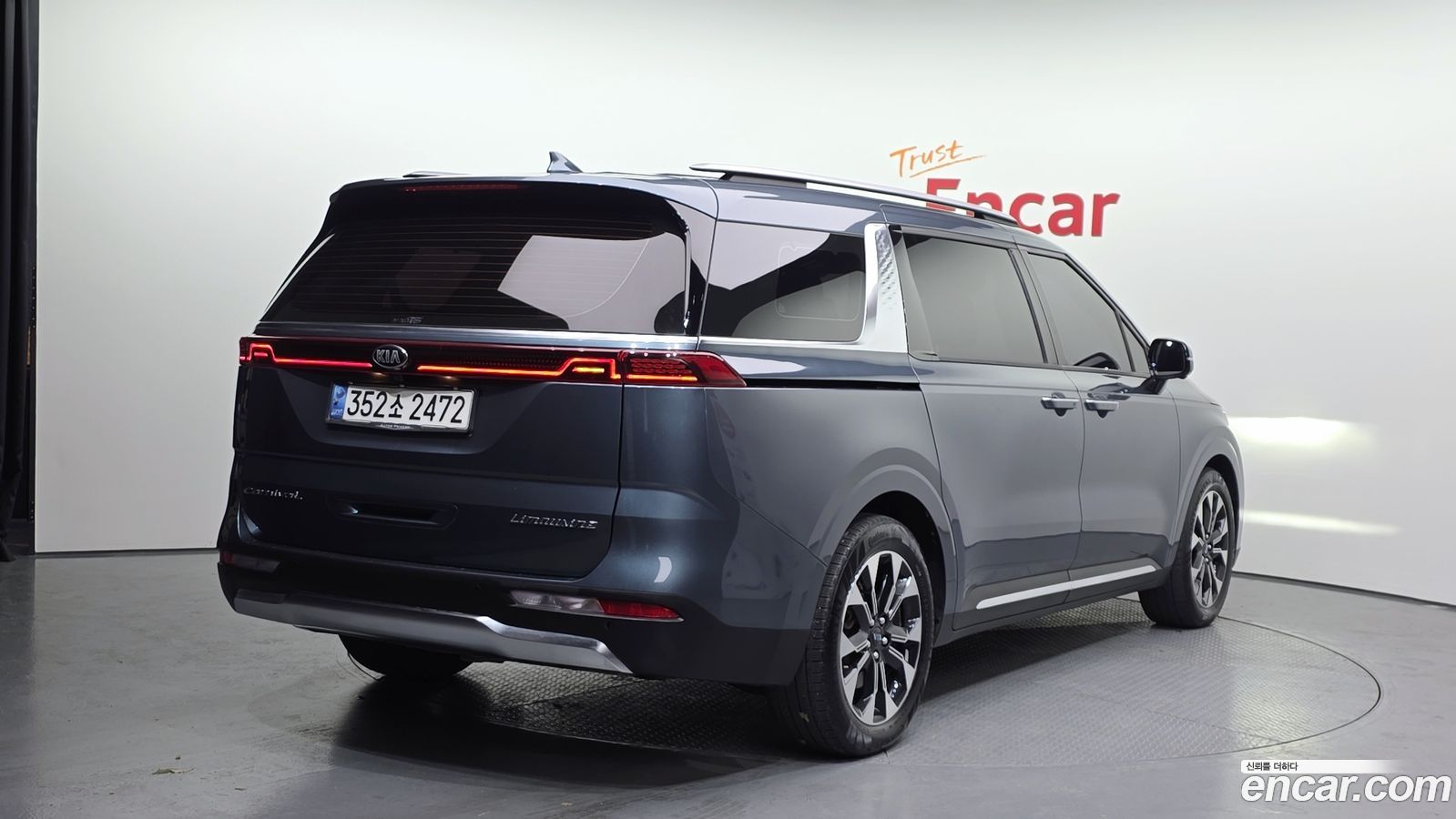 Kia Canival Mk4