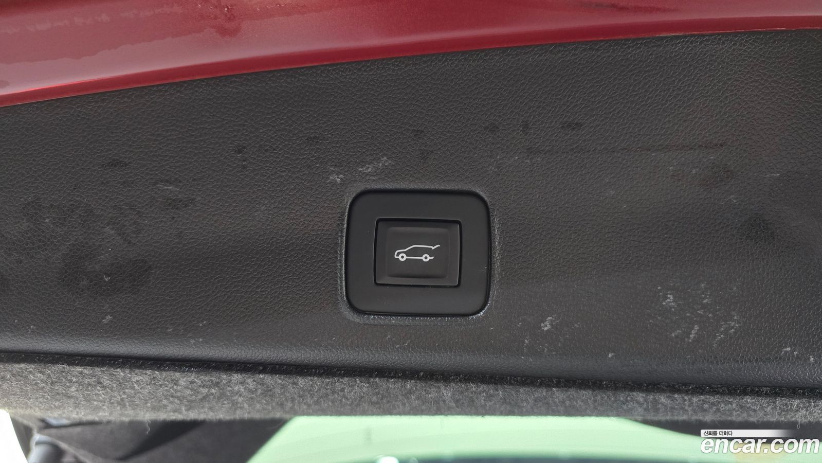 ChevroletGMDaewoo Trailblazer