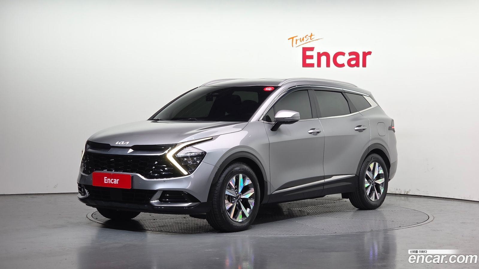 Kia Sportage Mk5