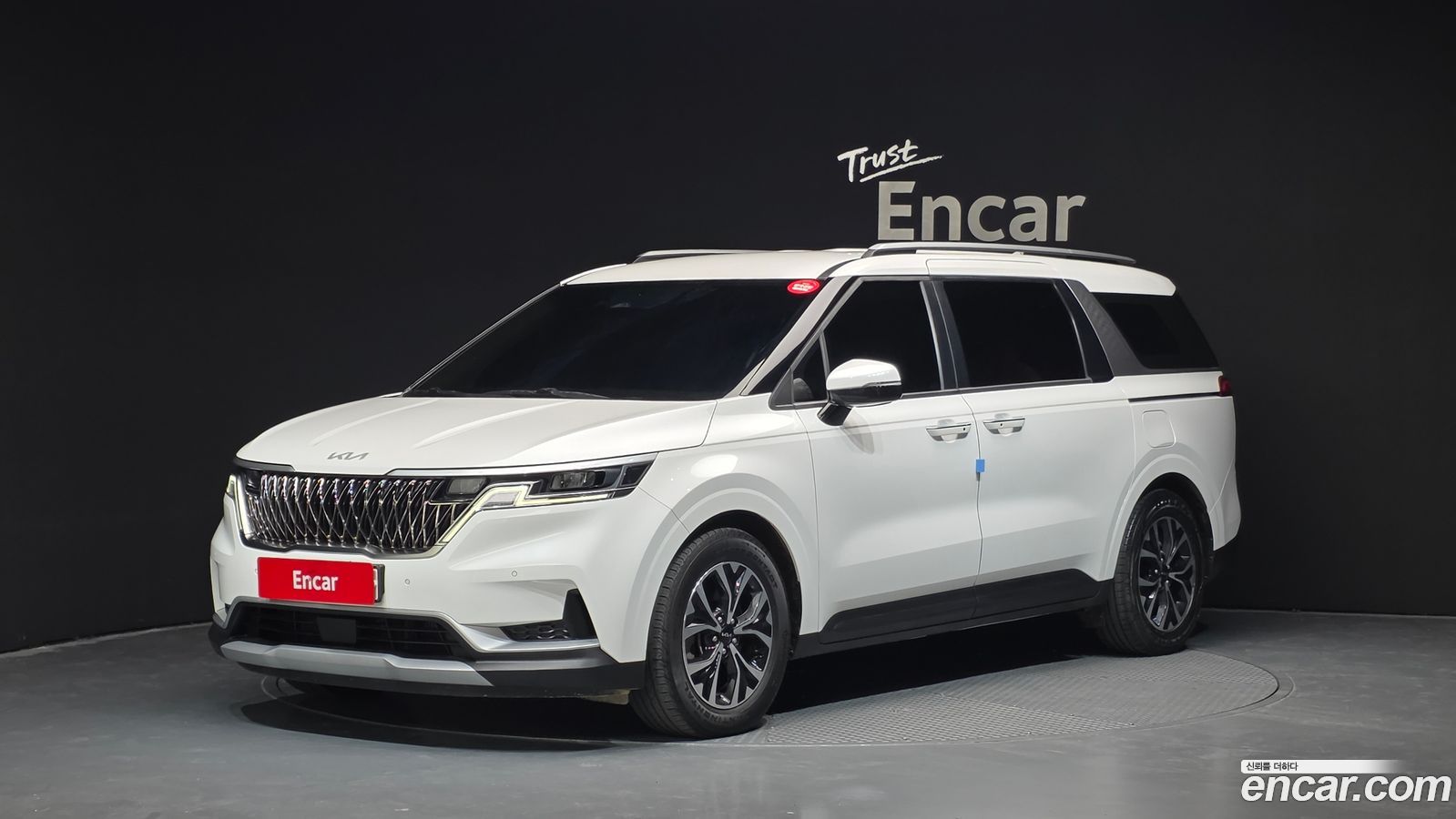 Kia Canival Mk4