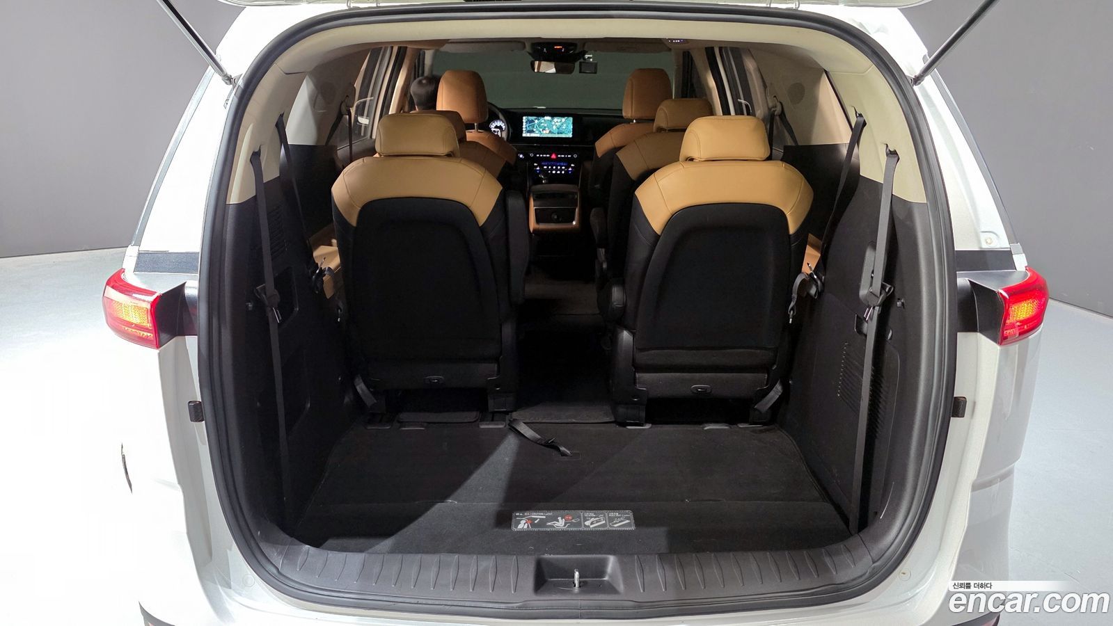 Kia Canival Mk4