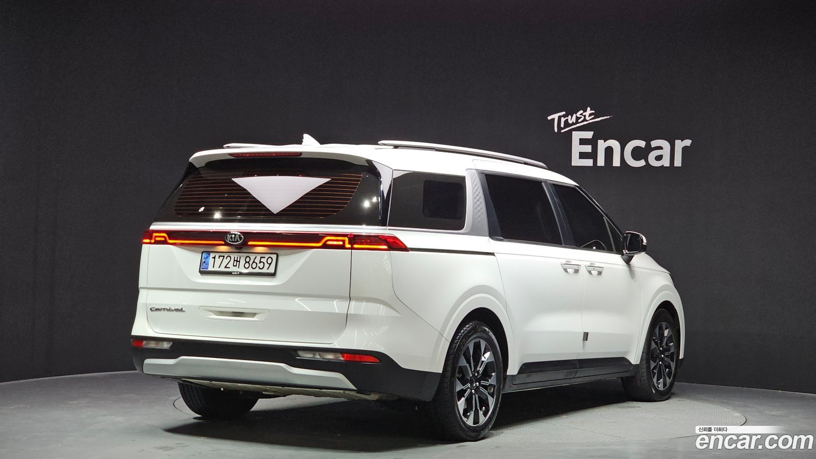 Kia Canival Mk4