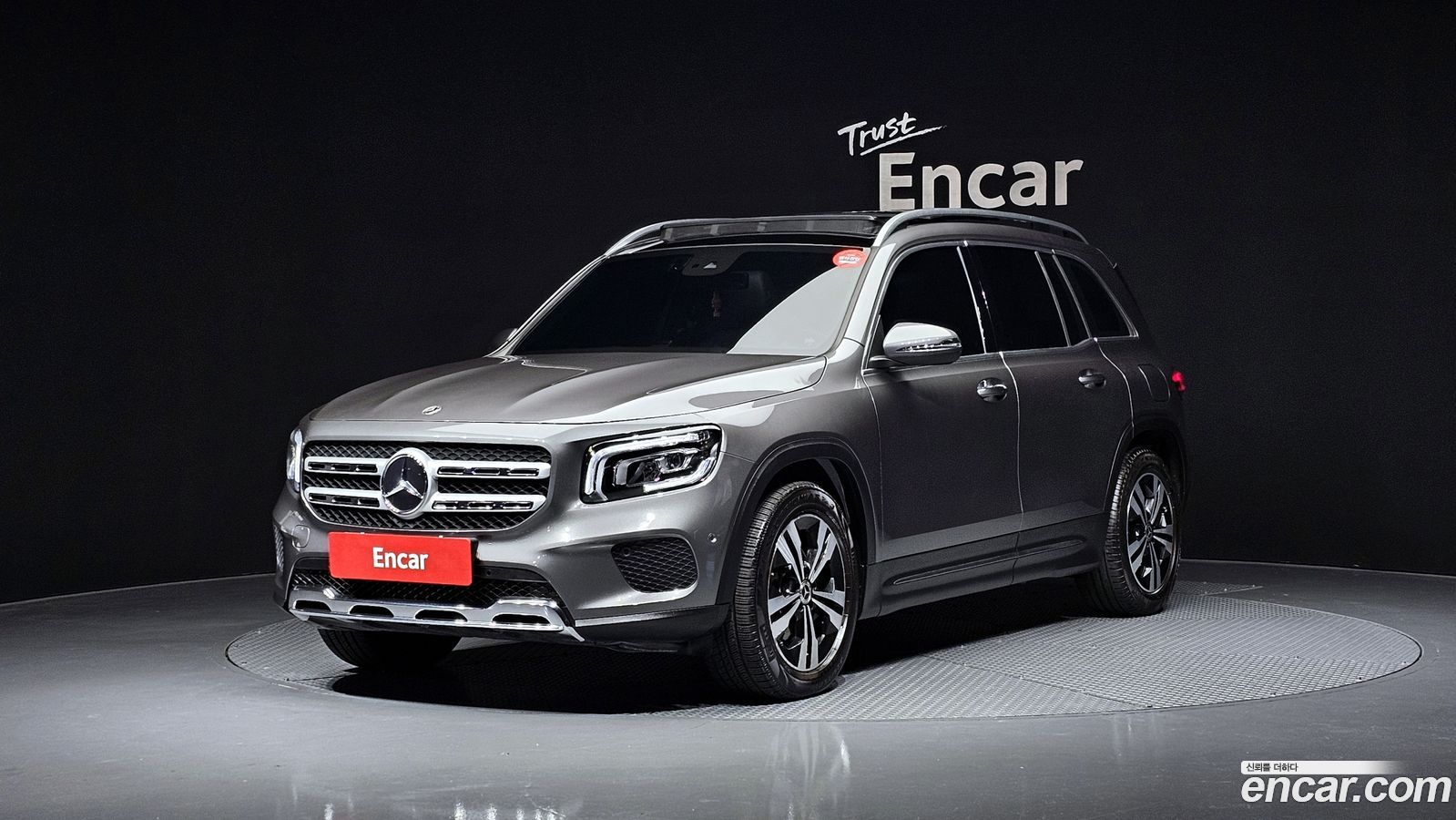 Mercedes-Benz GLB-Class