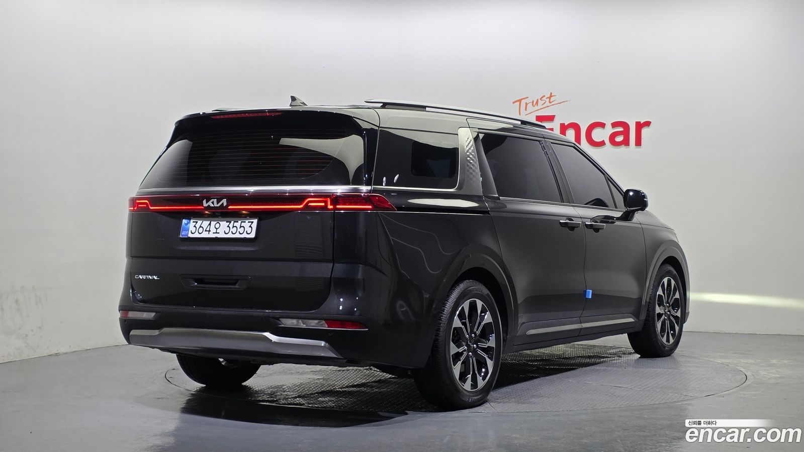 Kia Canival Mk4