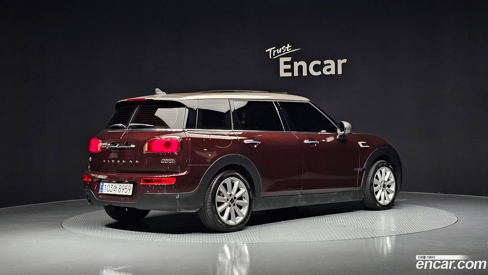 Mini Clubman