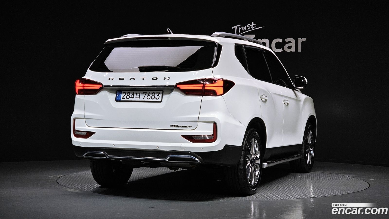 KG_Mobility_Ssangyong Rexton