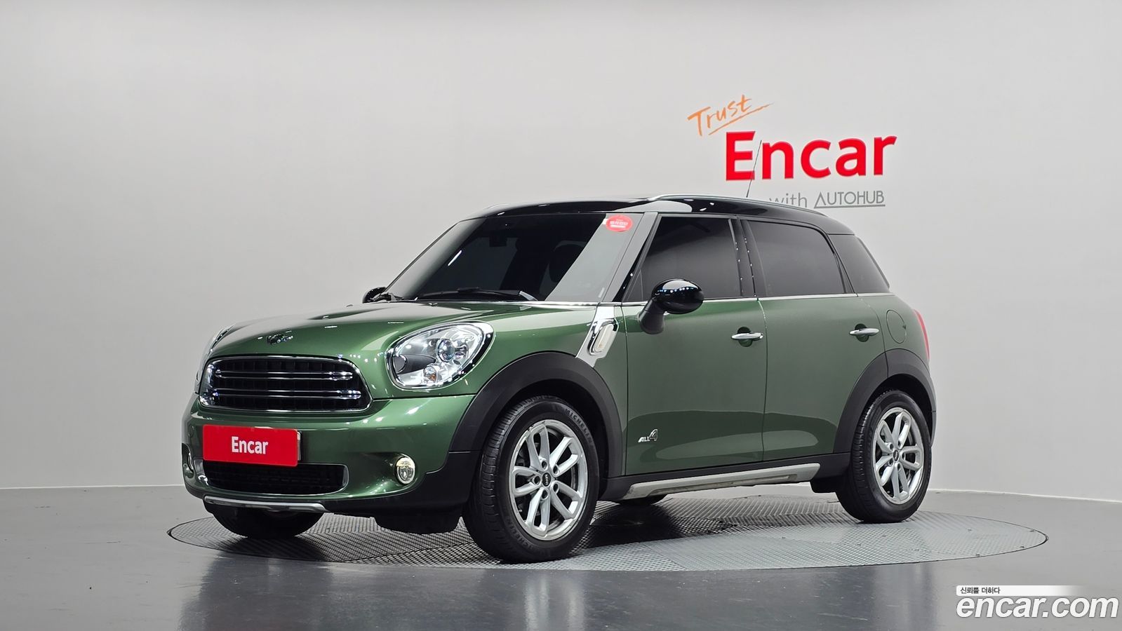 Mini Countryman