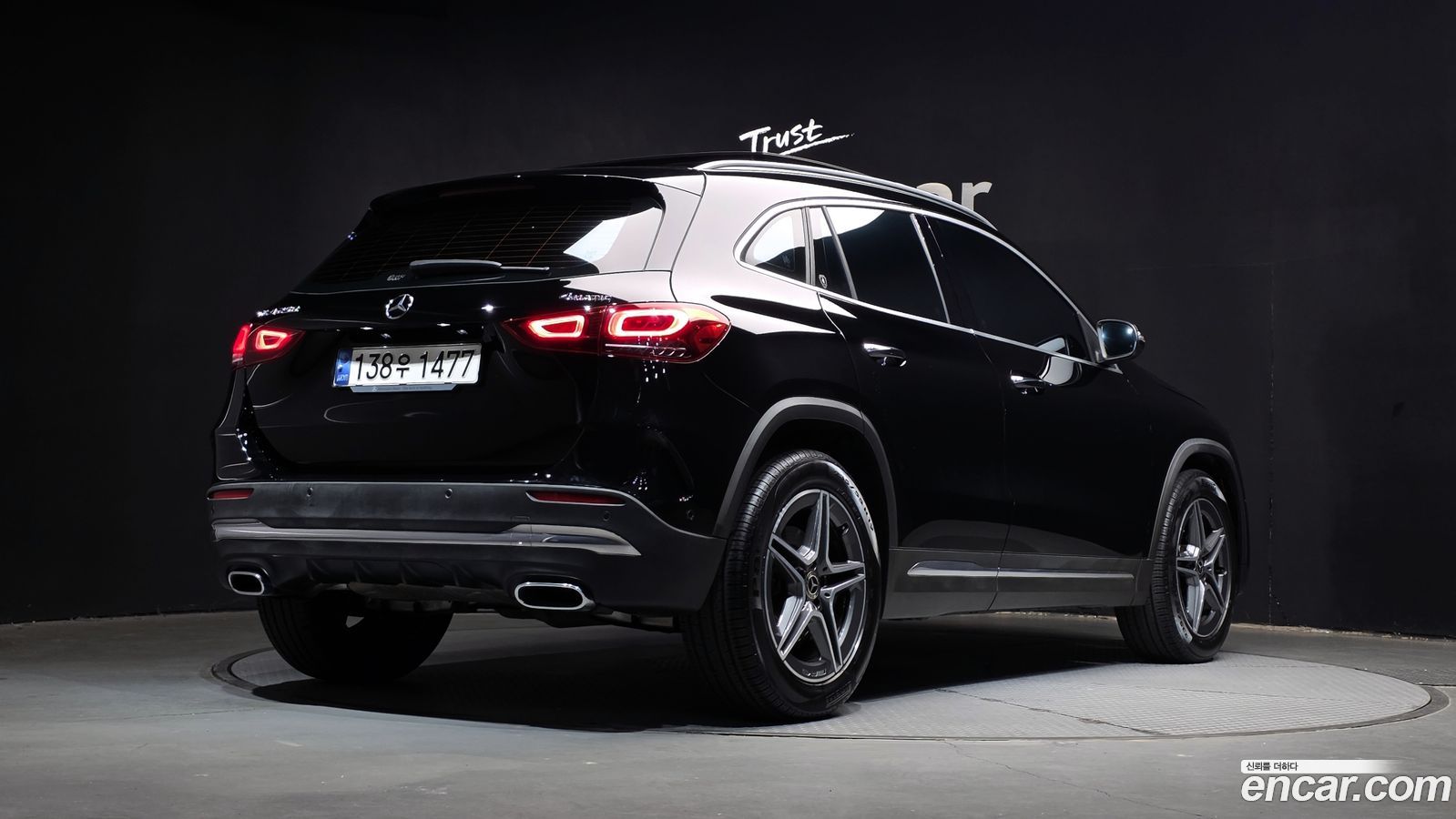 Mercedes-Benz GLA-Class