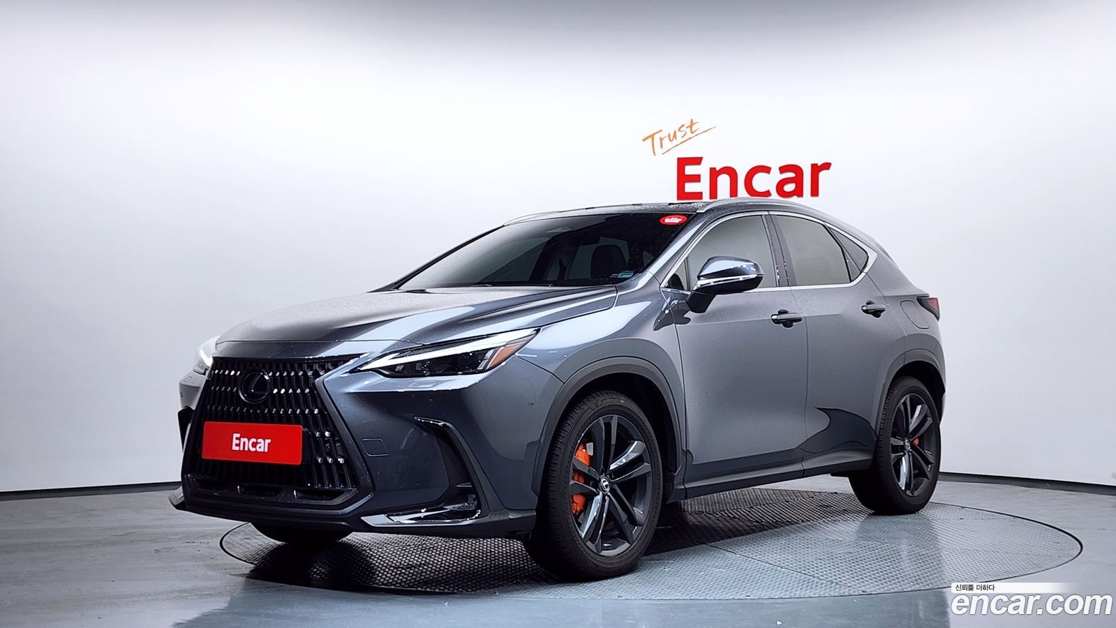 Lexus NX Mk2