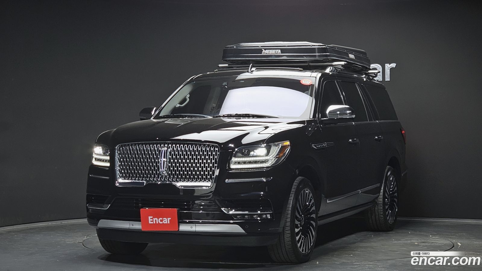 Lincoln Navigator Mk4