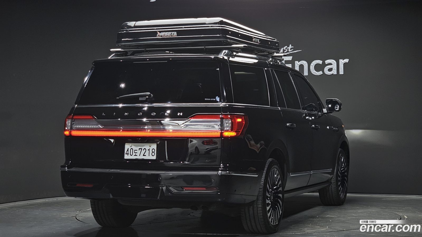 Lincoln Navigator Mk4